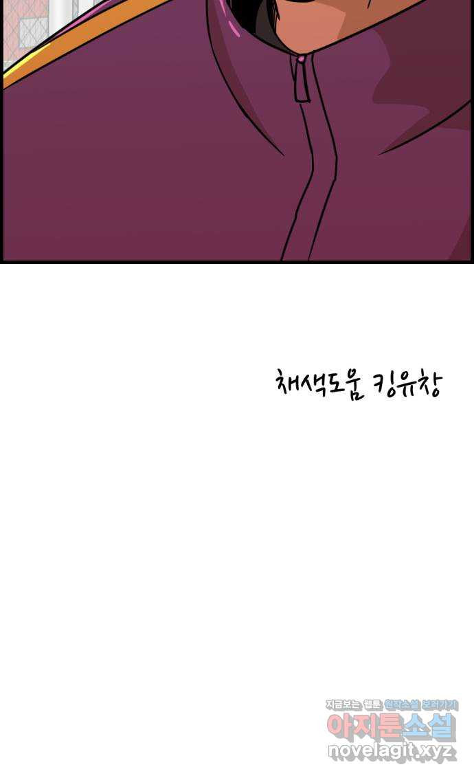 1650426861816zmlh8qxkps.jpeg