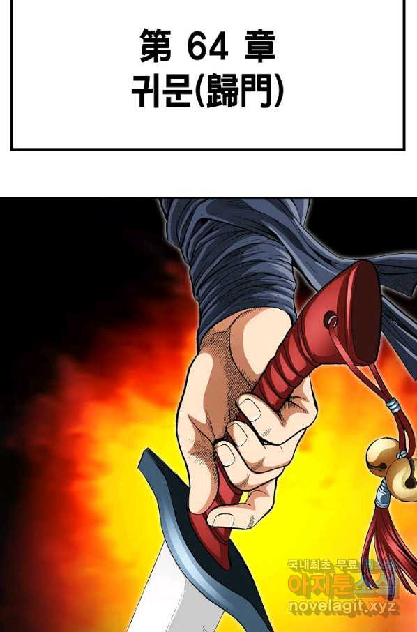 16504275722377zuaulhguxn.jpeg