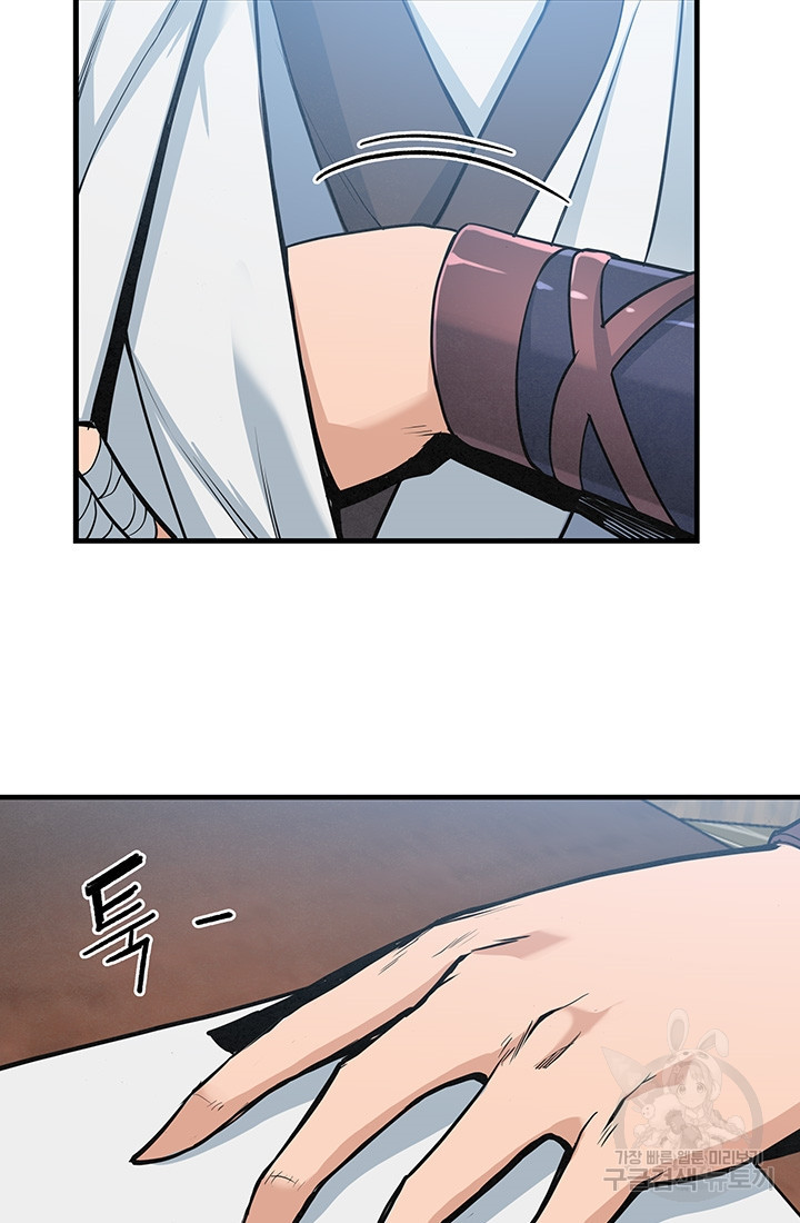 1650427532561zbjofenorug.jpeg