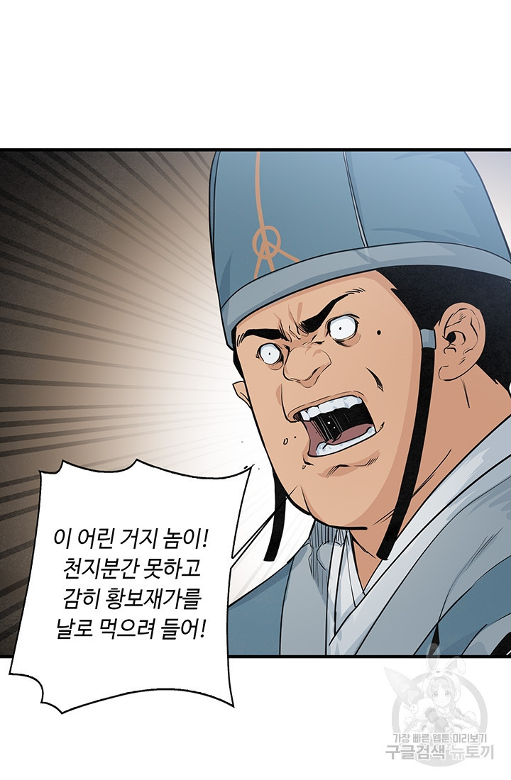 1650427533069jcmrxnu9uy.jpeg