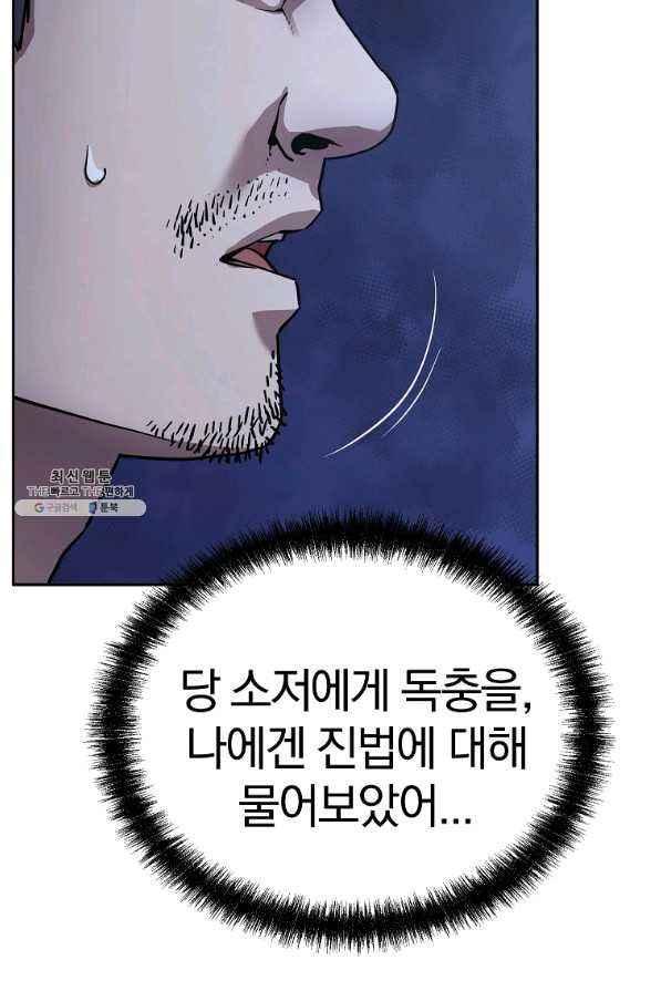 1650425251084z69zcd5teco.jpeg