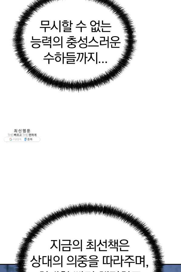 1650425251710xu0shg9uges.jpeg