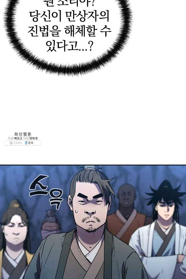 1650425252331yqj5exalcd.jpeg