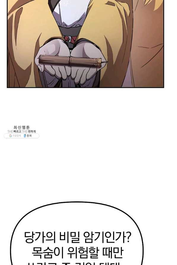 165042527105095h4jf1shg.jpeg