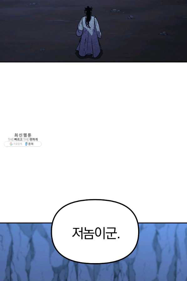 1650425276090d4wxwqy57wd.jpeg