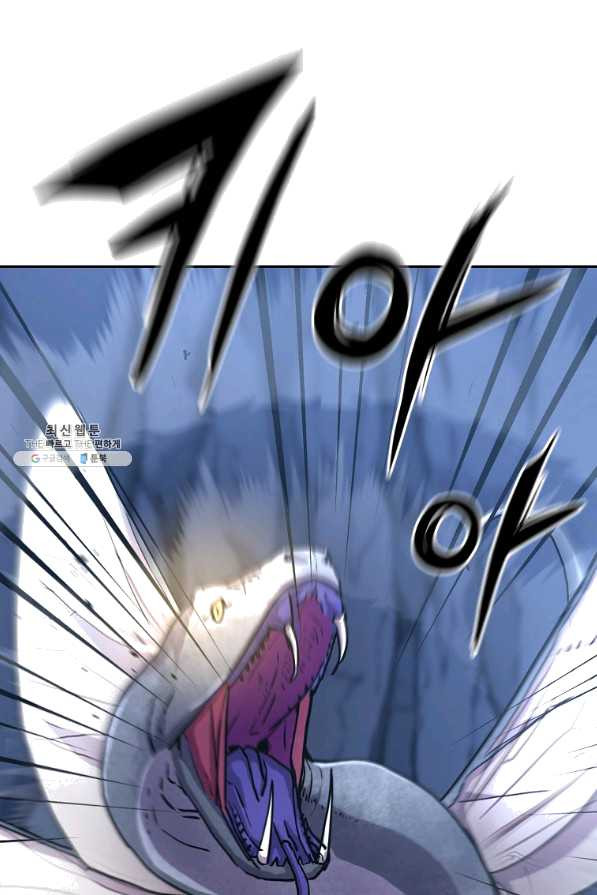 1650425276500s3laspjtxt.jpeg