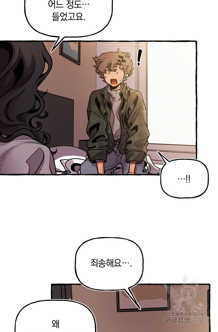 1650425150626yju0bqfpp7s.jpeg