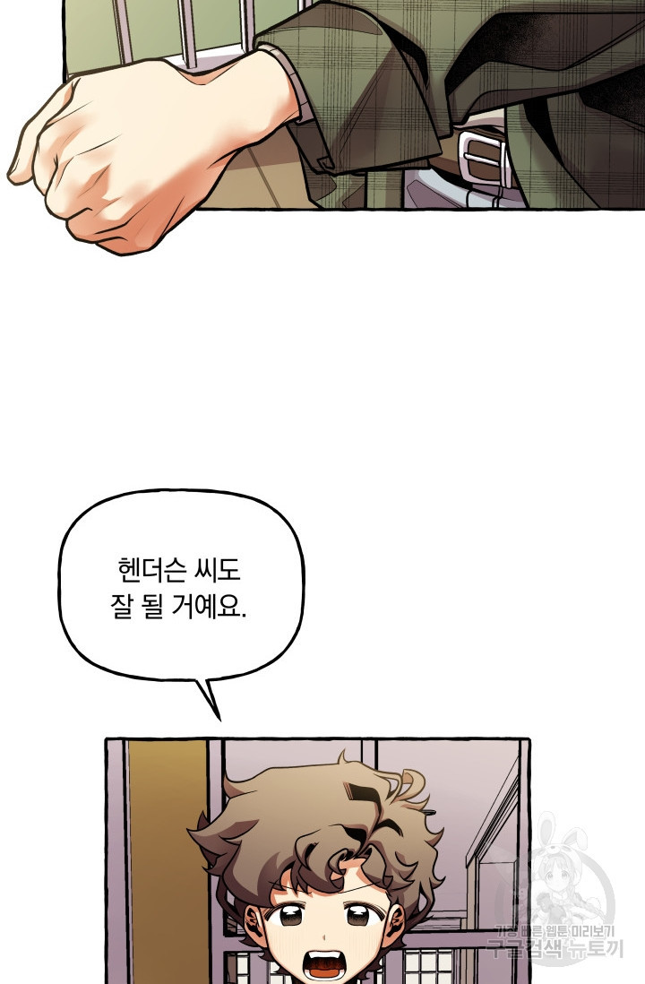 1650425156139atht2ehcrod.jpeg