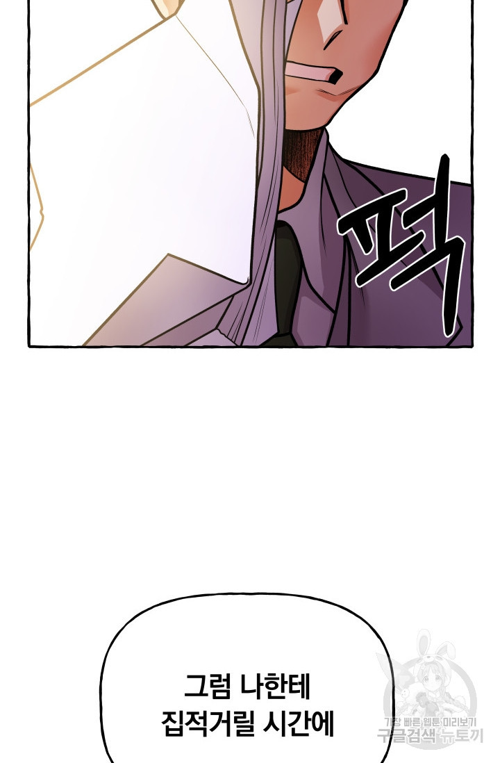16504251579291y4lchay87o.jpeg