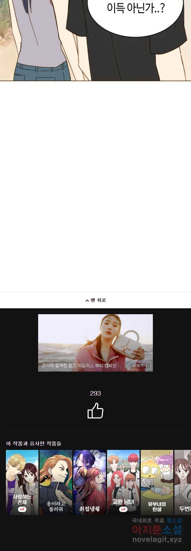 1650426162705hub2r2y8j9.jpeg