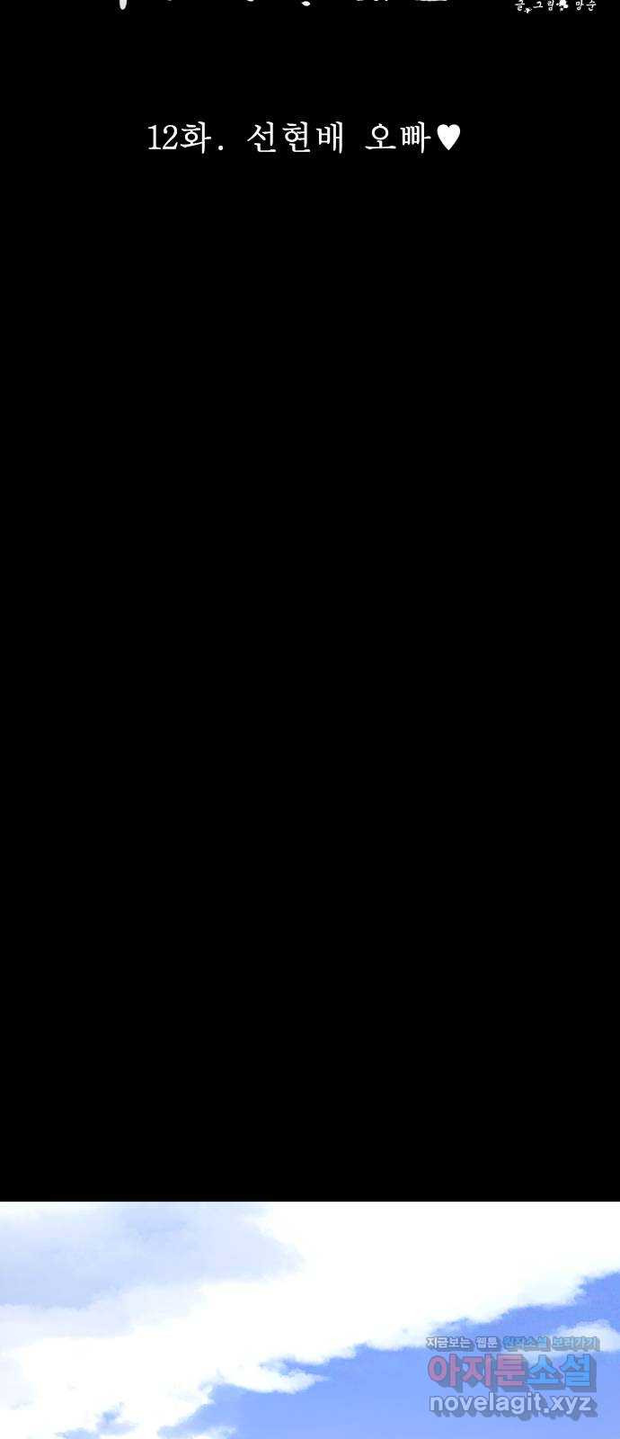 1650426873729kor41e76pg.jpeg