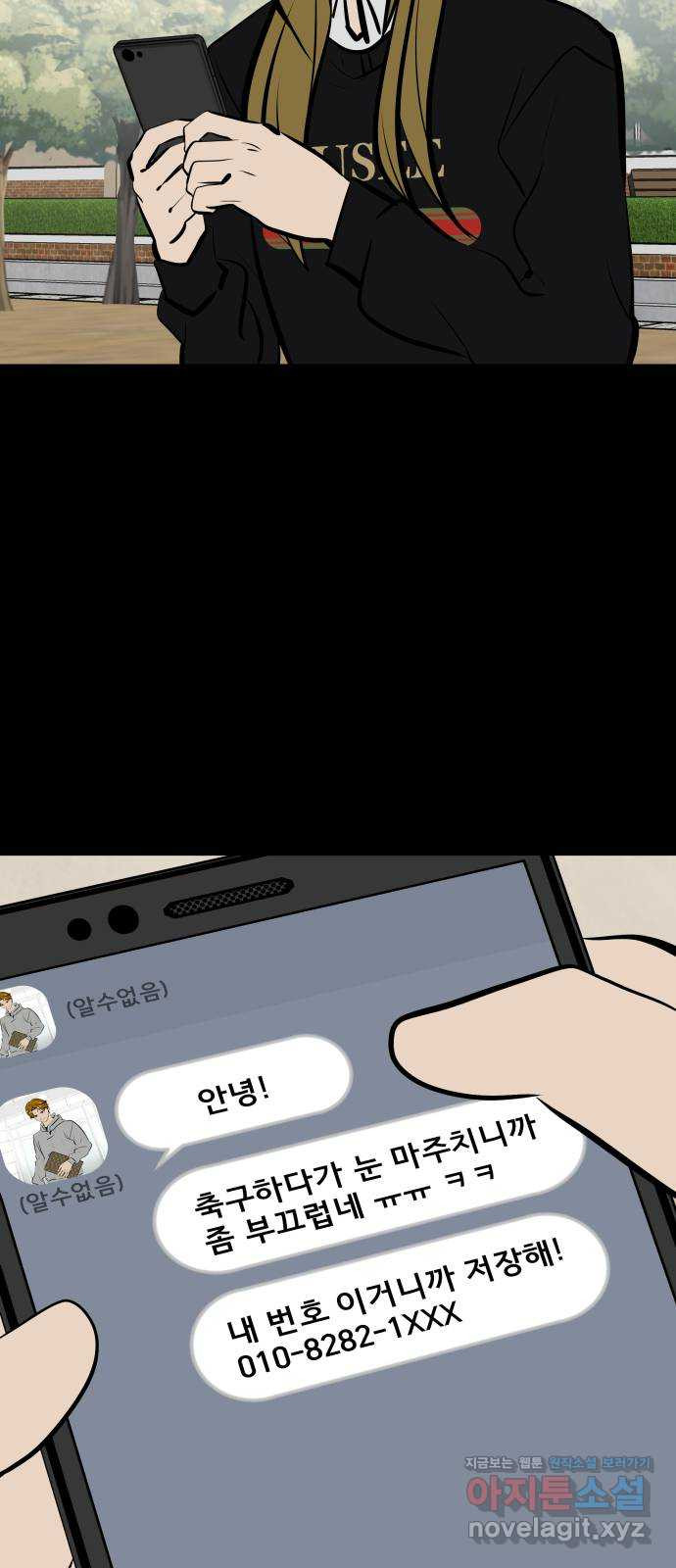 16504268796292go7zpohwcl.jpeg