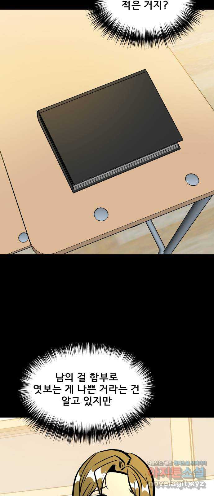 16504268884998usswdtwwro.jpeg