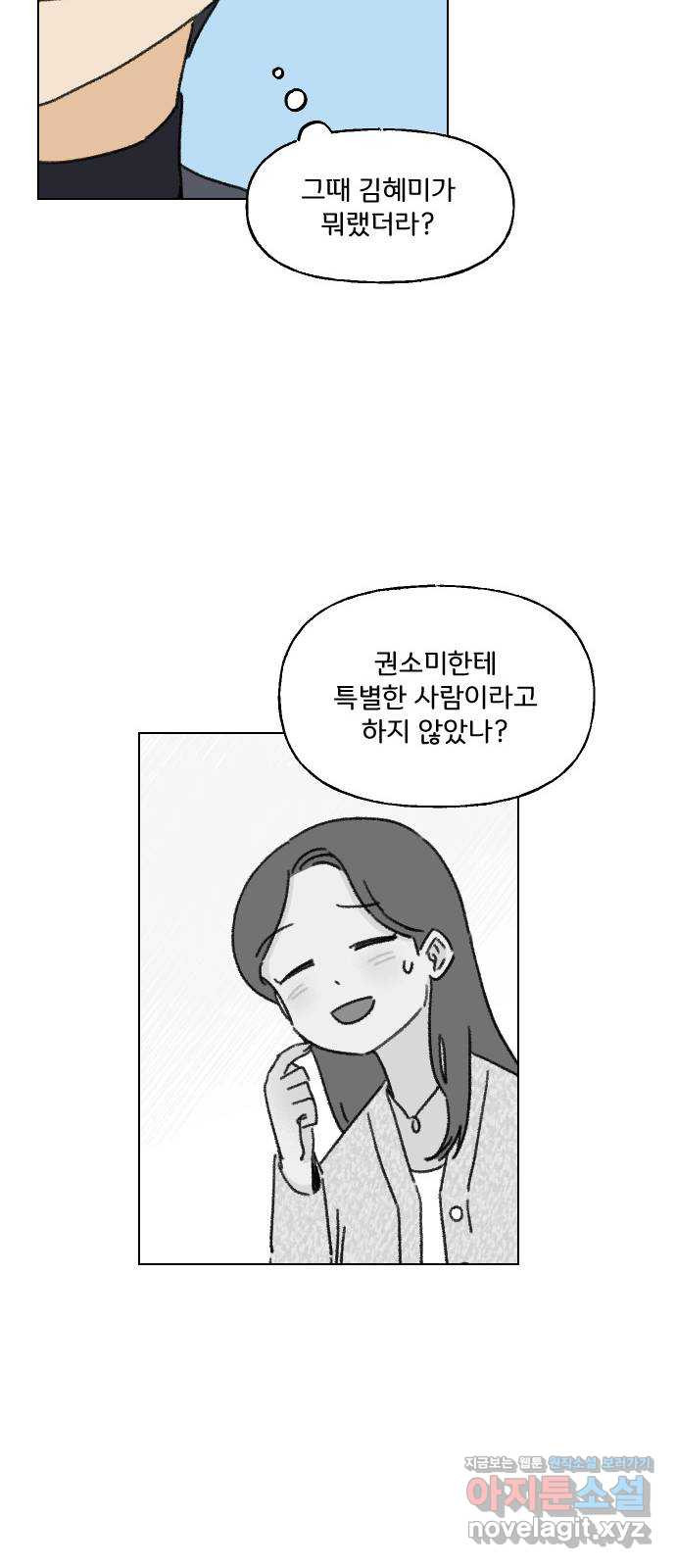 165042735680835y28yc1x5t.jpeg