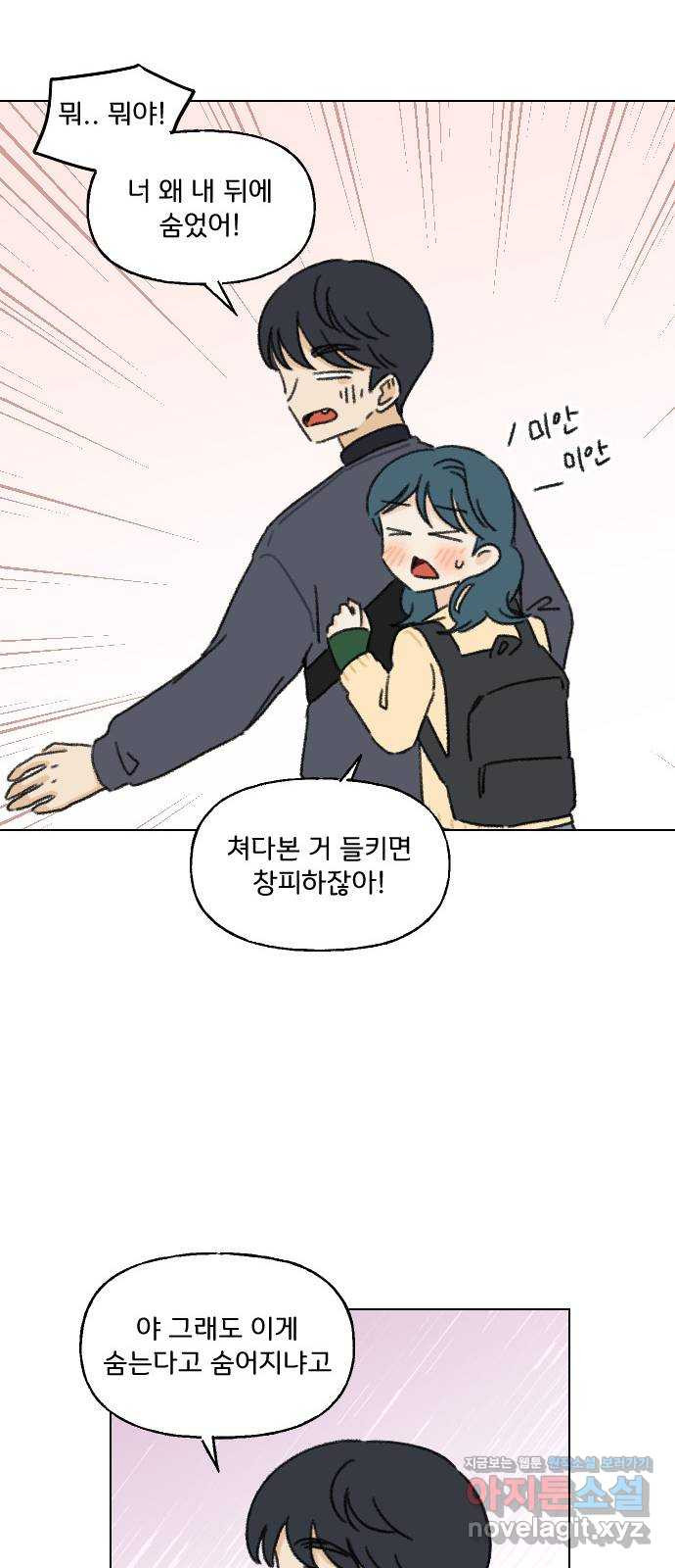 16504273577493tsjj1b14tc.jpeg