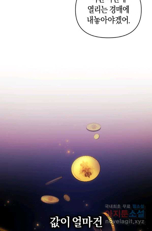16504262867001afiohqso38.jpeg