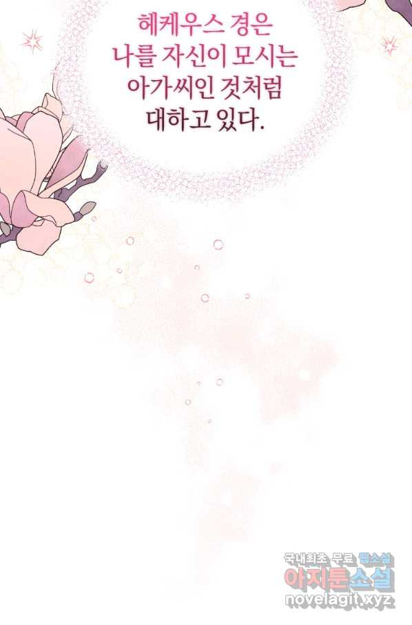 1650426292305foxw0vyenfs.jpeg