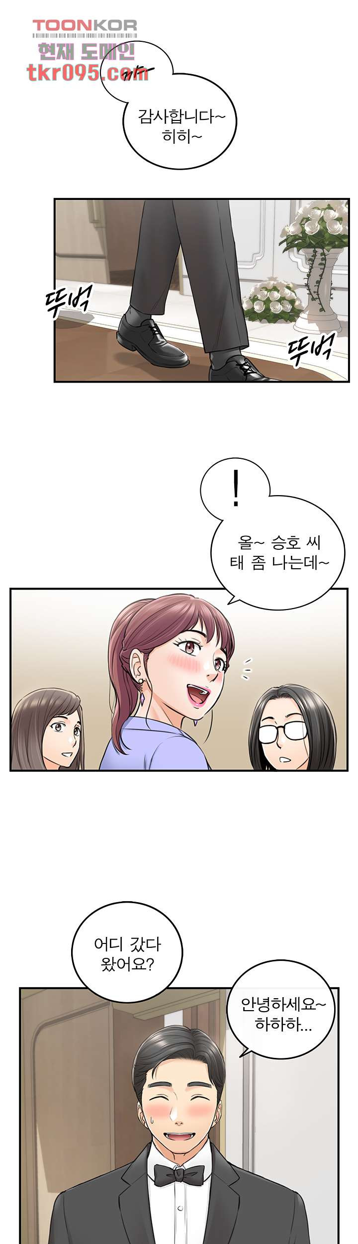 1650518808574yu79uj6lym.jpeg