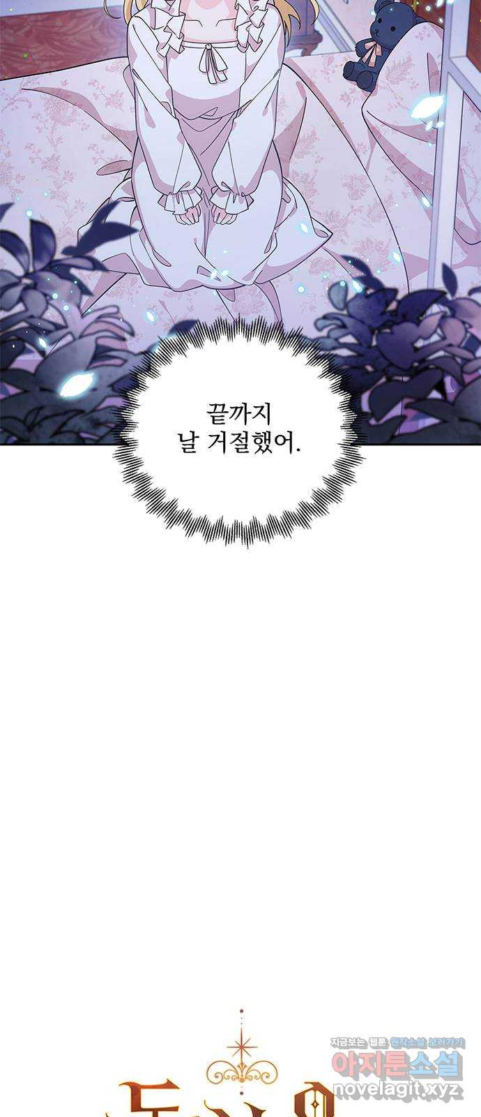 165051799543204cf8tn6o8b.jpeg