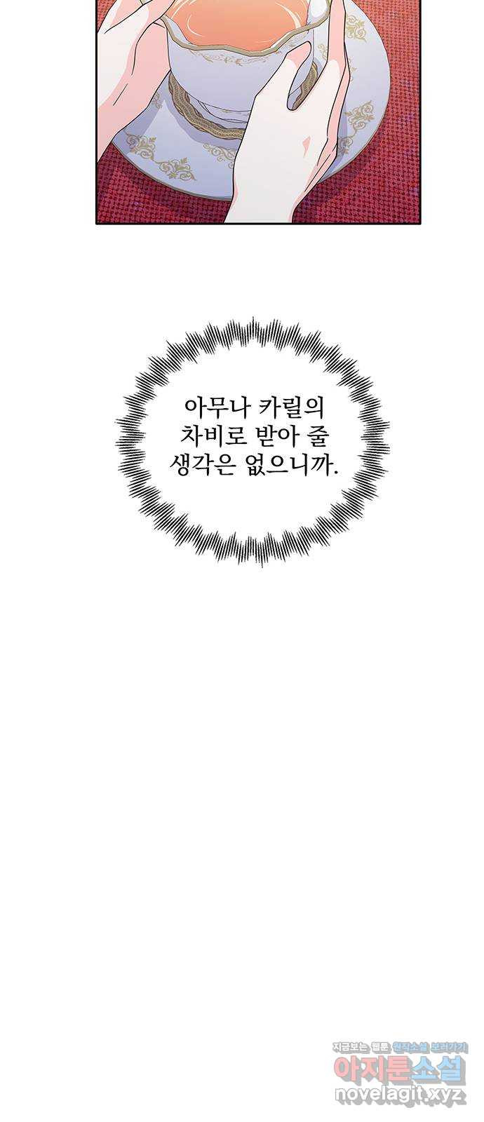 1650518000542ql62j2aoyil.jpeg
