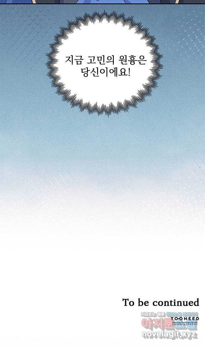 1650518005136guaf6pp43k.jpeg