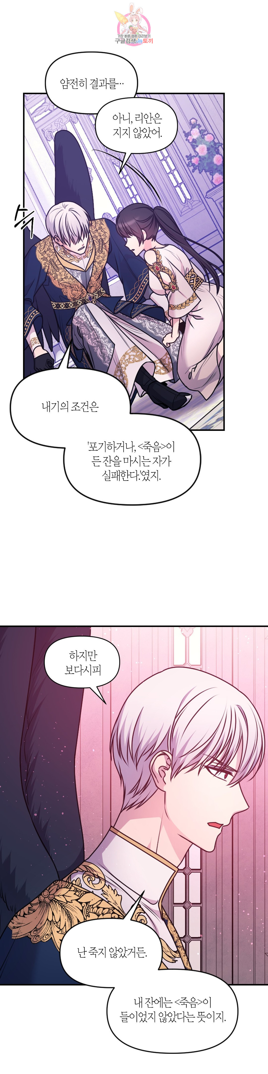 1650595047248iu9h97wq5we.jpeg