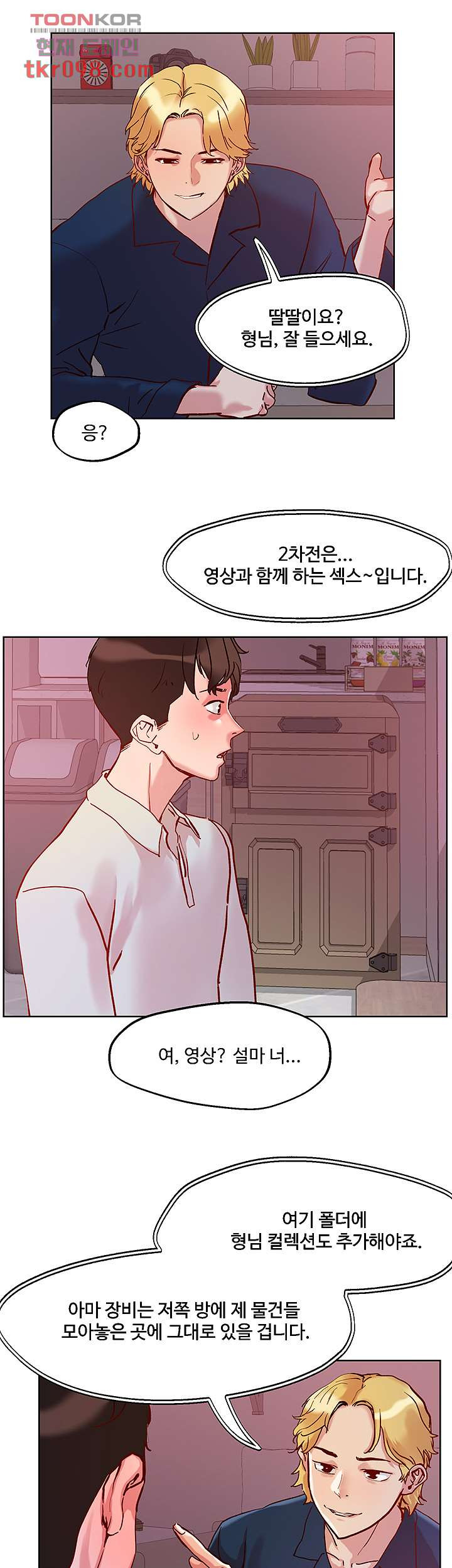 1650593624318yujtirc27yg.jpeg