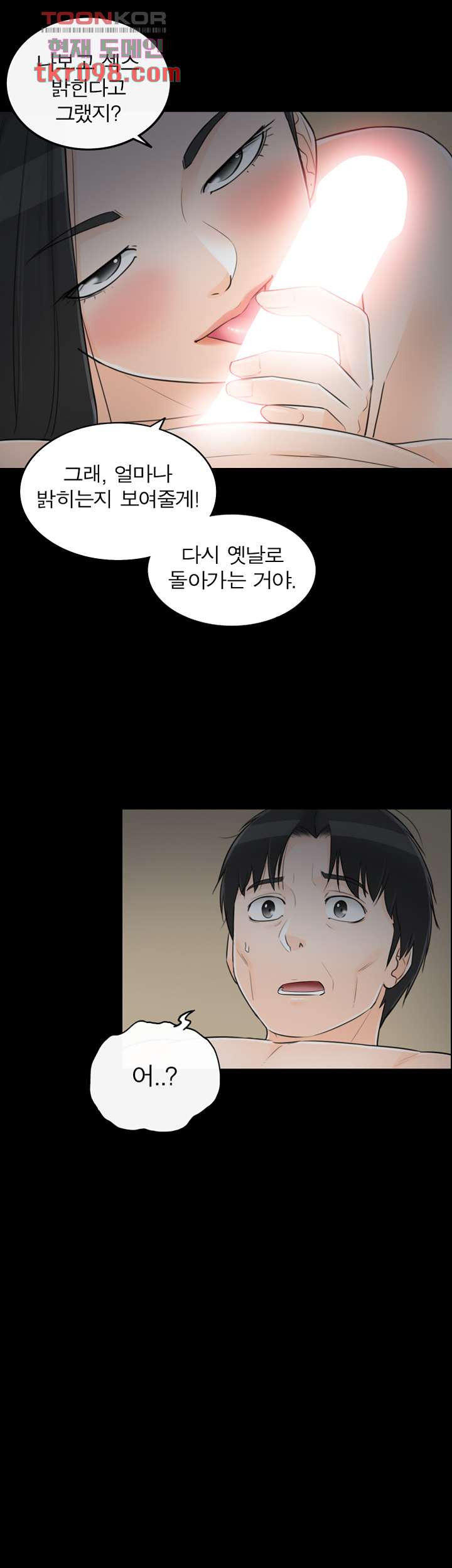 1650693247507uq0ql9te3sp.jpeg