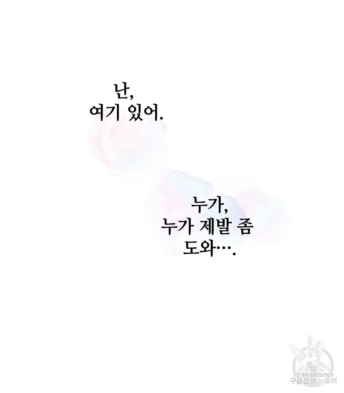 16506937777147dtgpyx87ax.jpeg