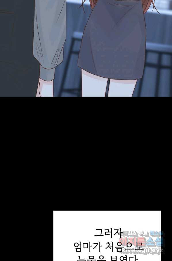 165069160248475squ9y4ien.jpeg