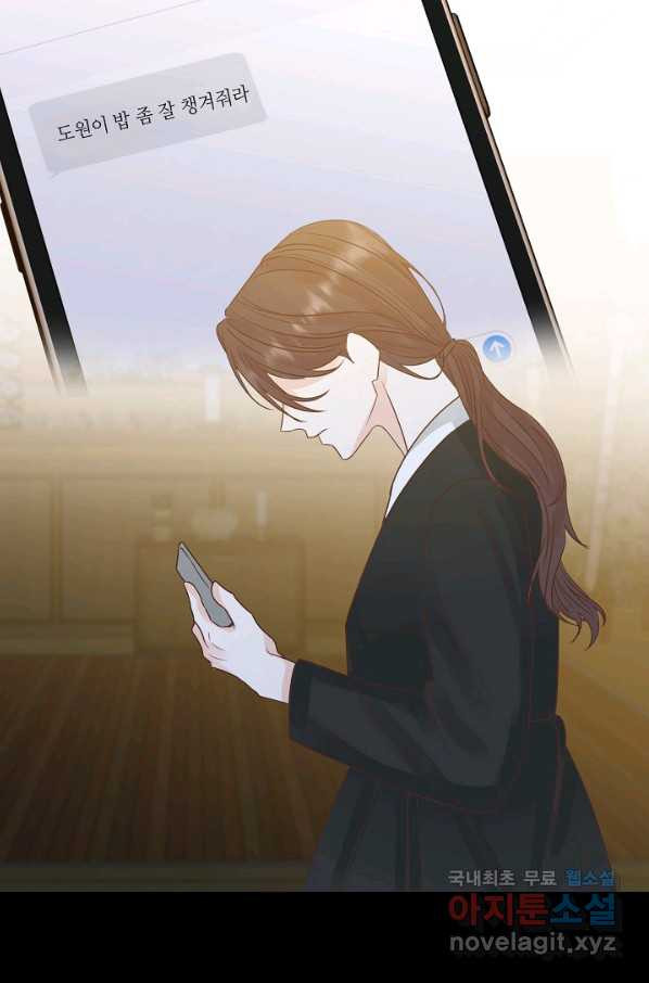 1650691606278obrym3xf5l.jpeg