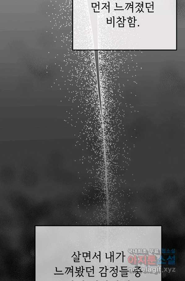 1650691606481xdo4wj46s9.jpeg