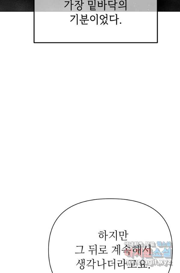 1650691606583sn2cwo90nqb.jpeg