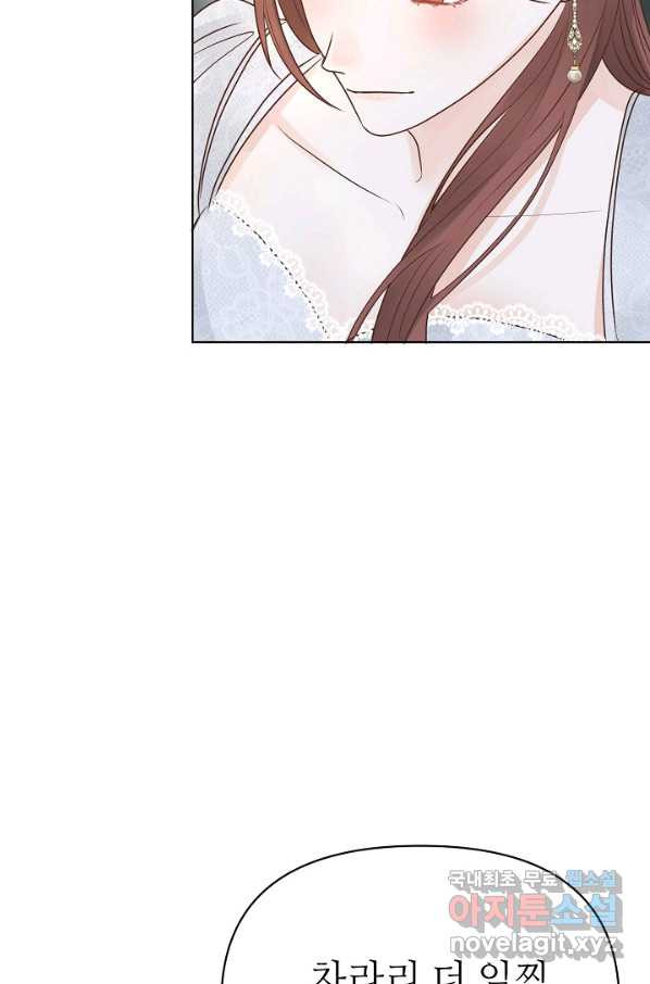 165069160688525gr68383dg.jpeg