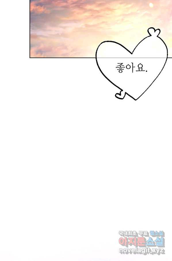 1650691609438odbx7llg8qg.jpeg