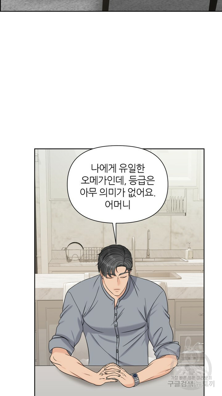 1650693915055yc1yjj0678d.jpeg