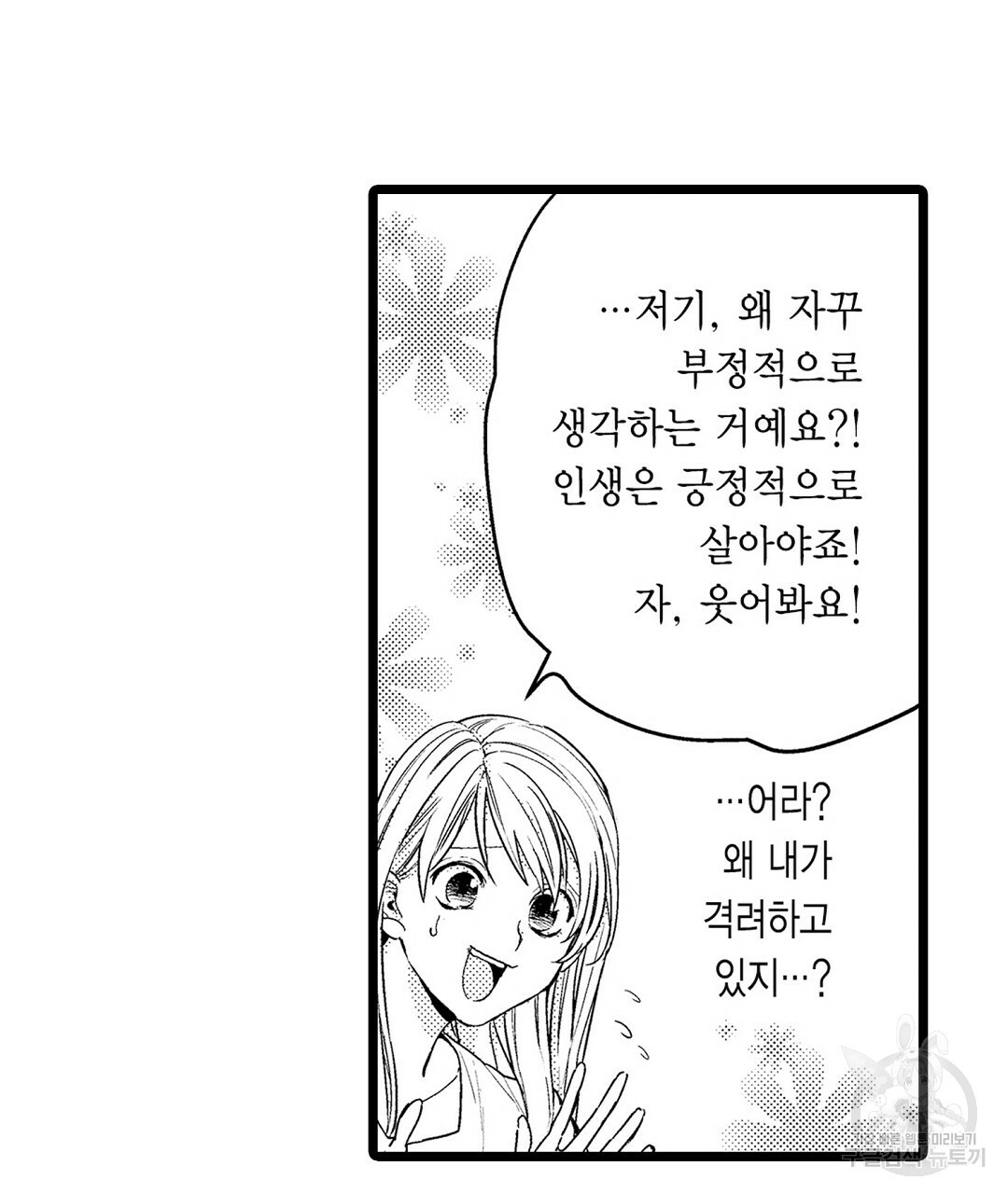 1650690607717ebkhmx661u.jpeg