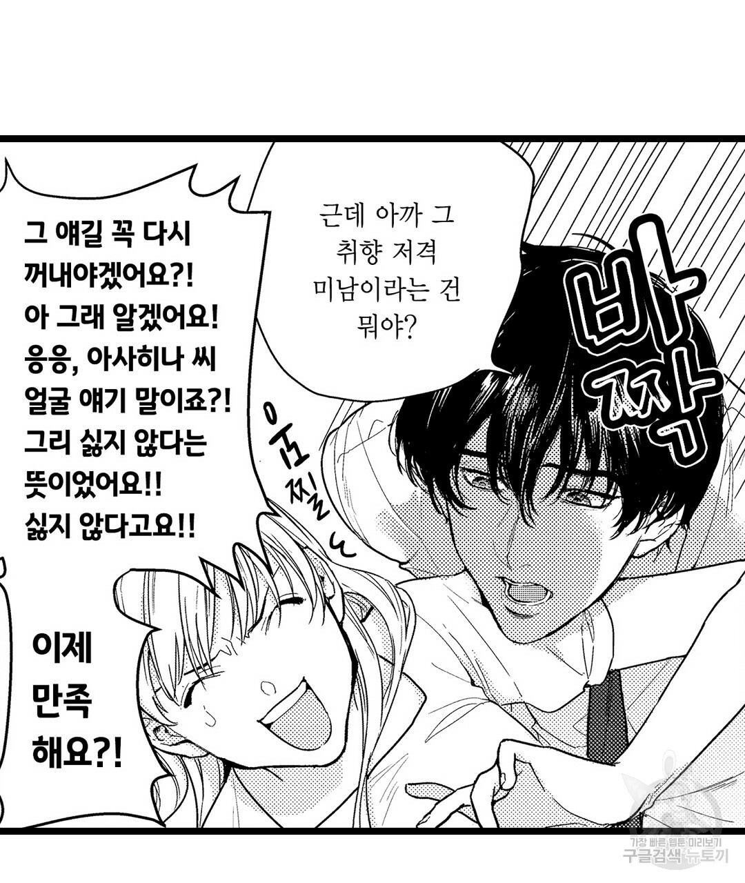 1650690607933wu94v6axnrp.jpeg