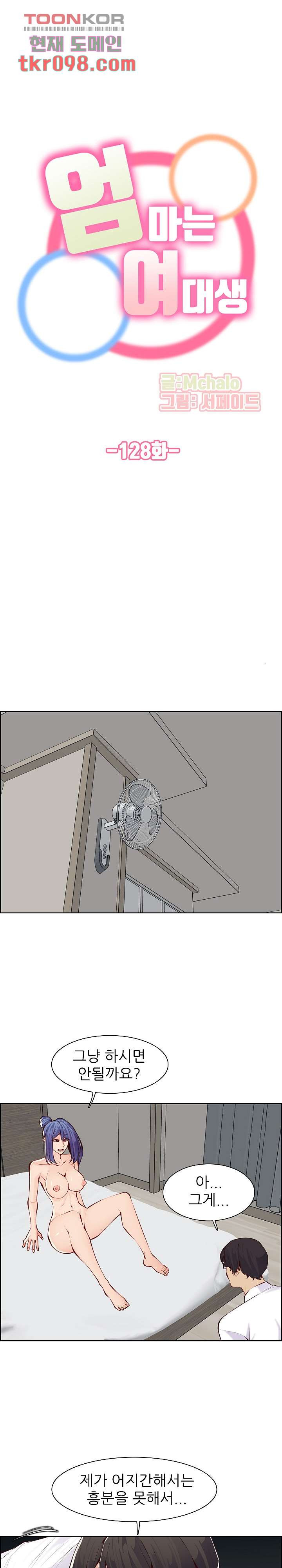 16508584637096sb1jafoif8.jpeg