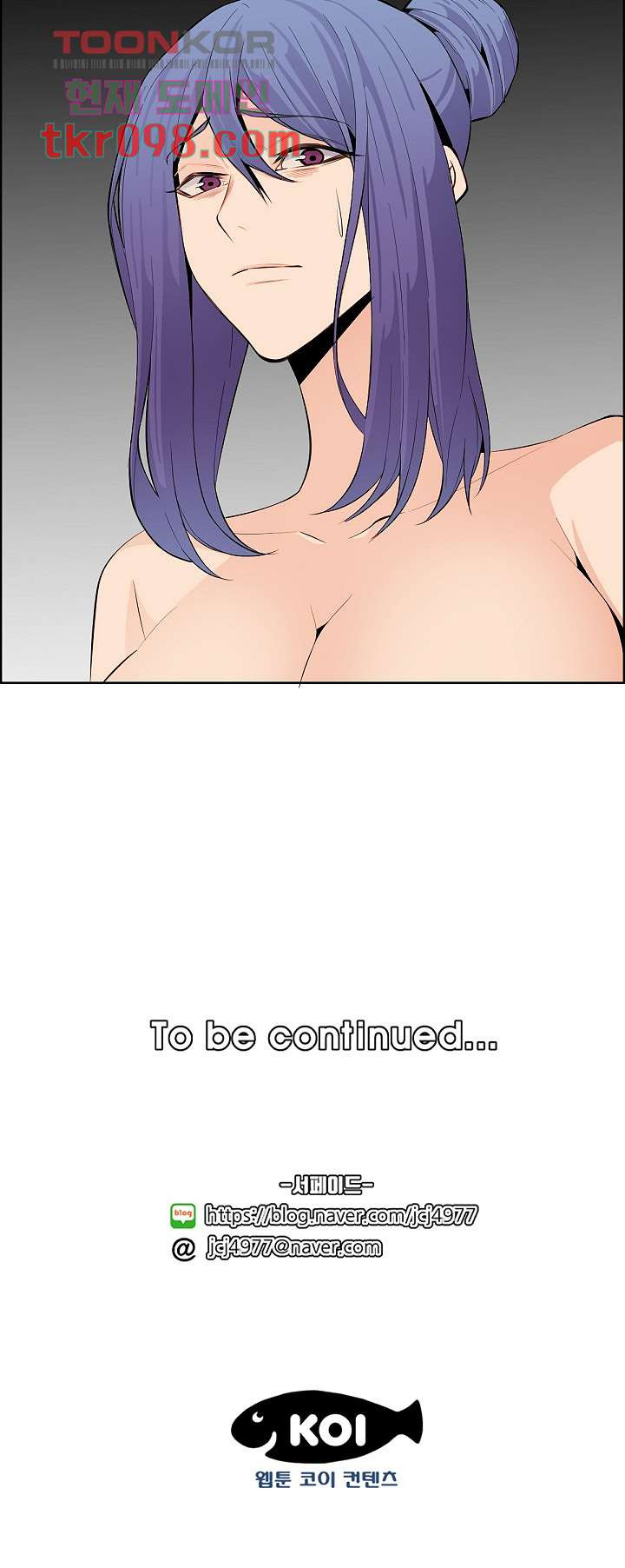 1650858470113nemuebwsba.jpeg