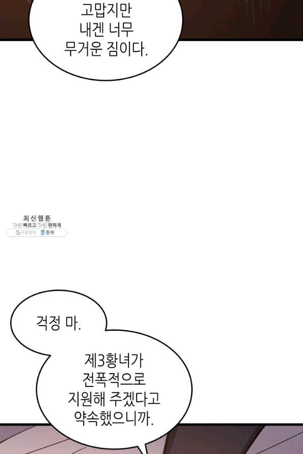 1650859103619cfe1qhi06mb.jpeg