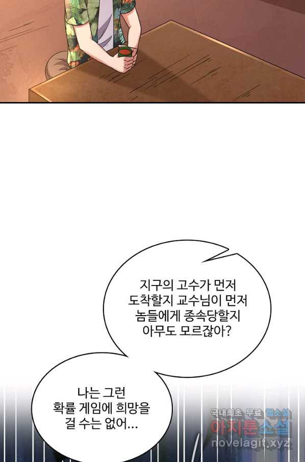 1650858932621kooboinactd.jpeg