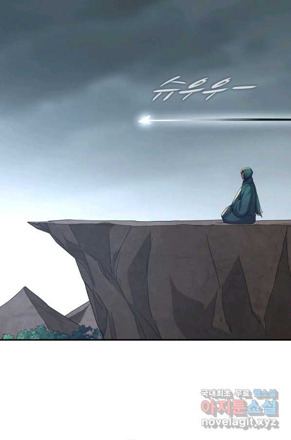 1650858938950wfqbtefpz1.jpeg