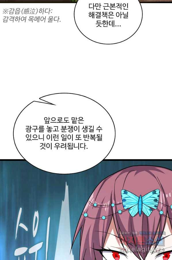 1650858978242cfar7yiqn5.jpeg