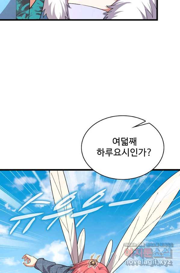 1650858979076heuxng9it57.jpeg
