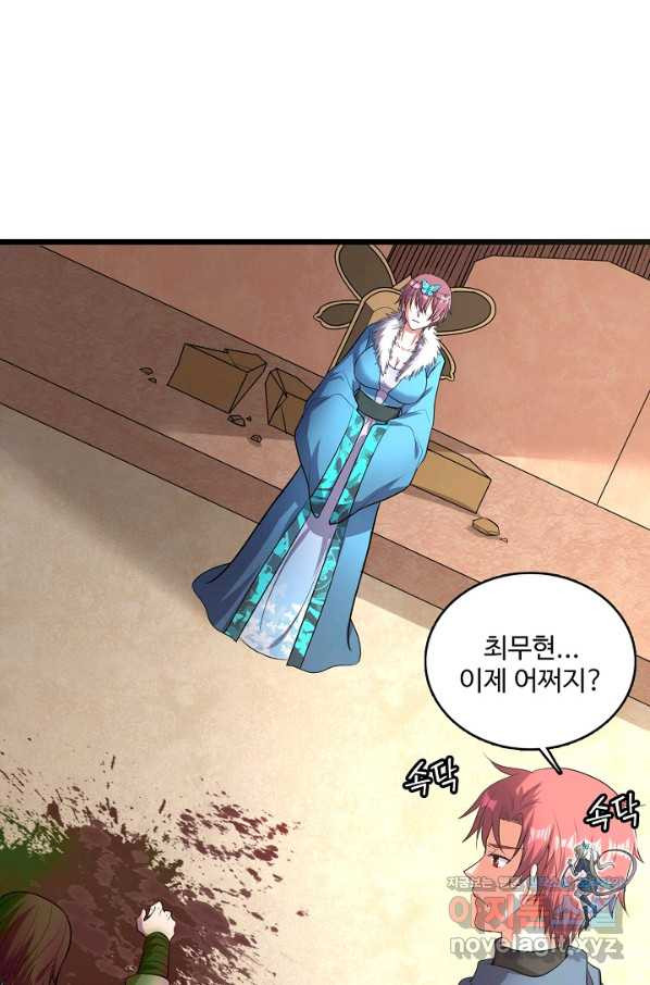1650858984364tk9mnoge4u.jpeg