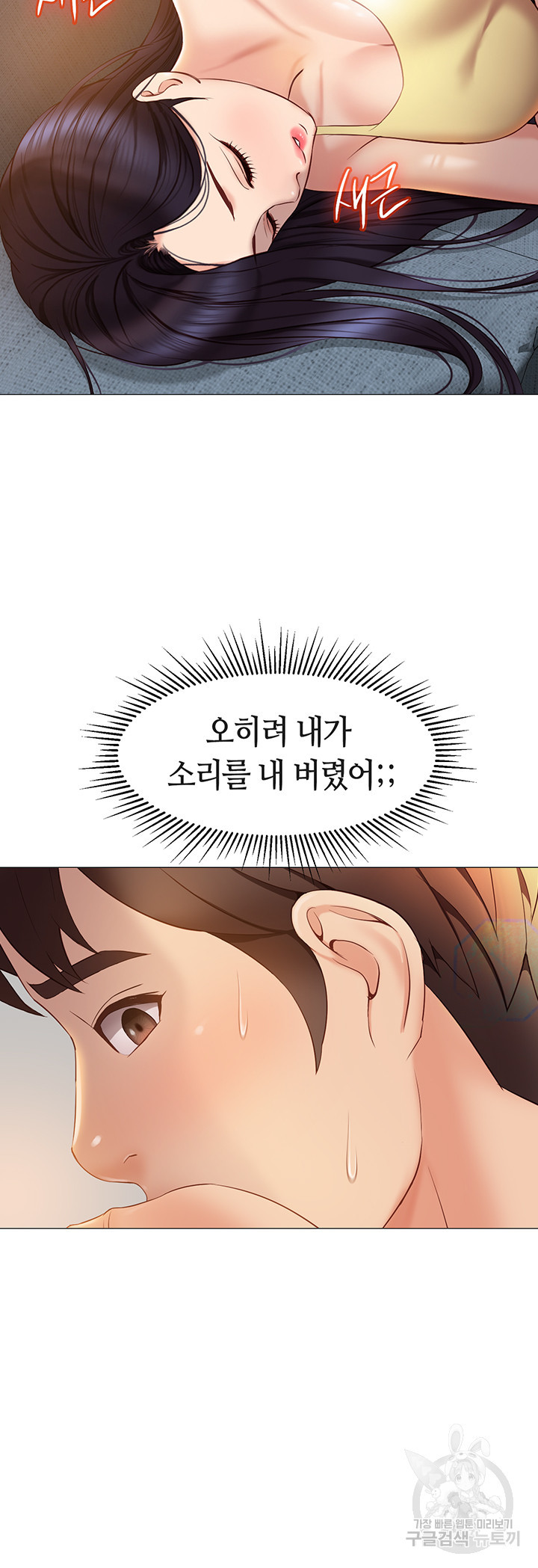 1650858648772yy9au77wg7.jpeg