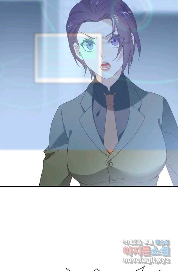 1650858816192z5zu7yl1v8i.jpeg