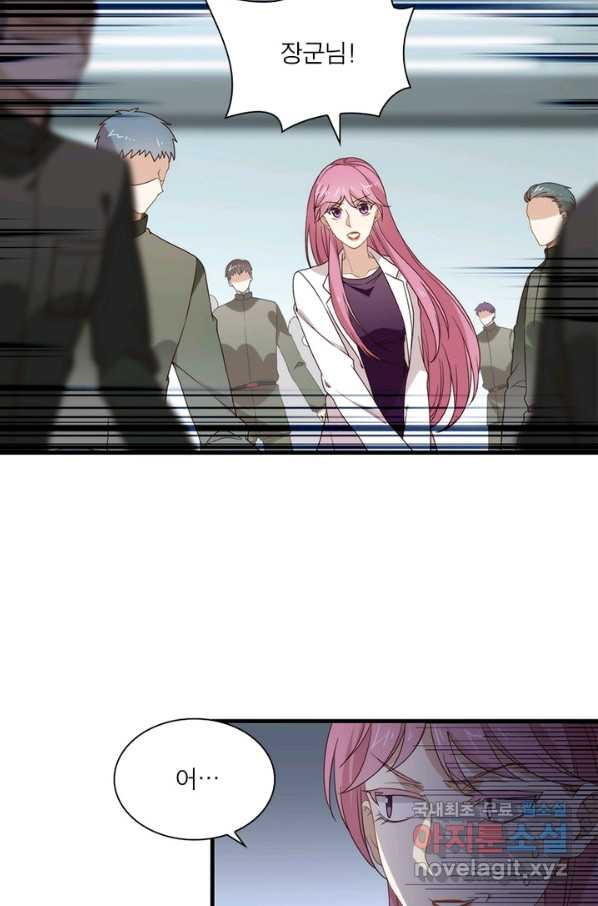 16508588242561i3trlxkw8u.jpeg