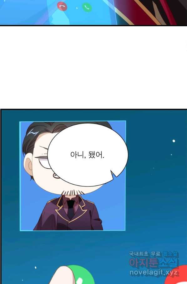 1650858831748gljd6crz78g.jpeg